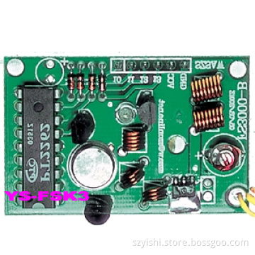 YS-FSK3 3000m launching board